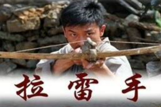 闹鬼领域2：K小姐